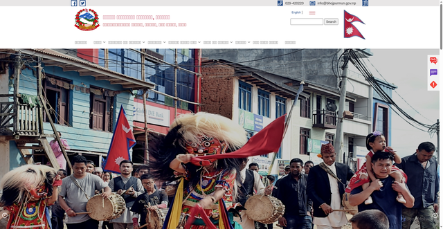 Security scan screenshot of https://bhojpurmun.gov.np/