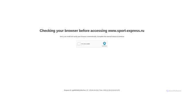 Security scan screenshot of https://www.sport-express.ru