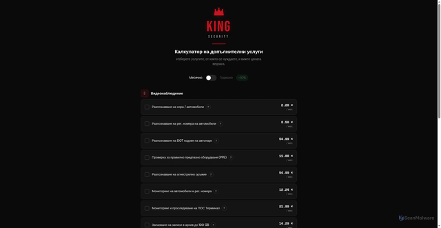 Security scan screenshot of https://prokingsecurity-34o2x6yvkn.edgeone.app/kss-calculator-v2.html