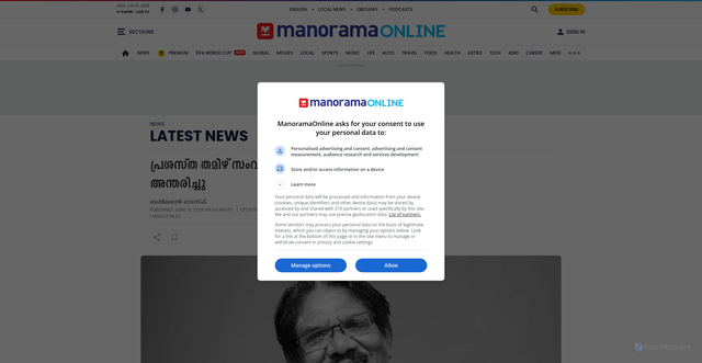 Security scan screenshot of https://www.manoramaonline.com/news/latest-news/2026/06/10/renowned-tamil-director-bharathiraja-passes-away-at-84.html