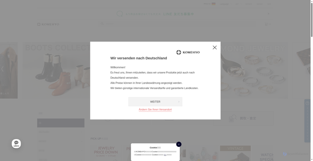 Security scan screenshot of https://img.komehyo.jp