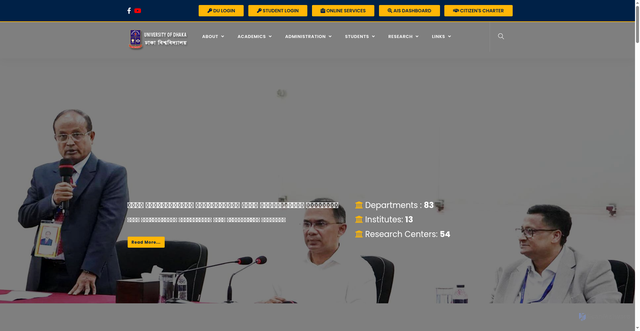Security scan screenshot of https://du.ac.bd