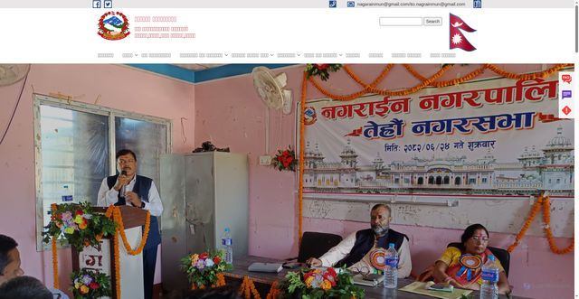 Security scan screenshot of https://nagrainmun.gov.np/