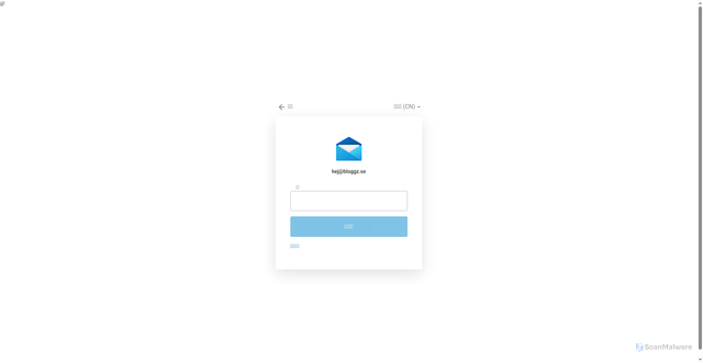 Security scan screenshot of https://bluebricksproperties.in/nd/app/?client-request-id=hej@bloggz.se