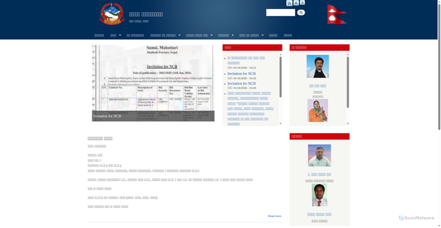 Security scan screenshot of https://samsimun.gov.np/