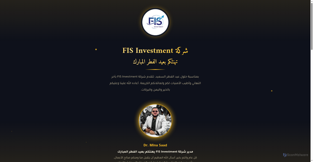 Security scan screenshot of https://fis-investment-eid-mubarak-q3wjc3x7h7.edgeone.dev/