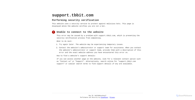Security scan screenshot of https://tbbit26doc.cyou/hc/zh-cn/community/topics/56165585334937-Feature-Requests?sort_by=comments