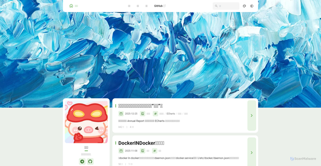 Security scan screenshot of https://my-blog-y6hz1ob5oo.edgeone.app/