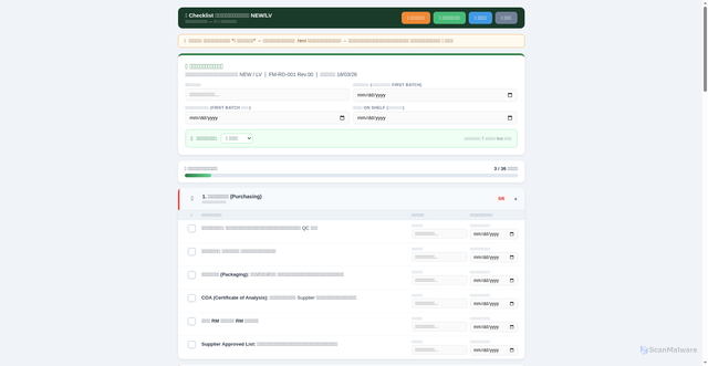Security scan screenshot of https://innovative-amaranth-vu5dowoz6o-drr5h4ec3e.edgeone.app/