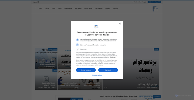 Security scan screenshot of https://freecoursesandbooks.net/