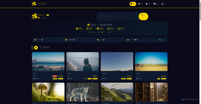 Security scan screenshot of https://sfokon.com/