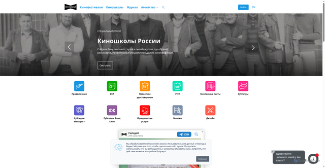 Security scan screenshot of 4279109211784733138303.cm.a.mts.ru