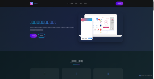 Security scan screenshot of https://web-xls-whatsapp.com.cn/
