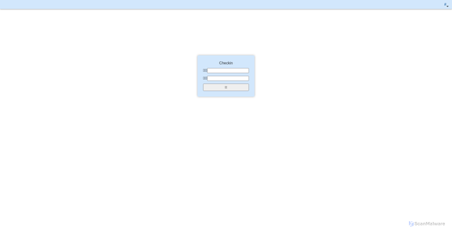 Security scan screenshot of https://ikik-6mb.pages.dev/