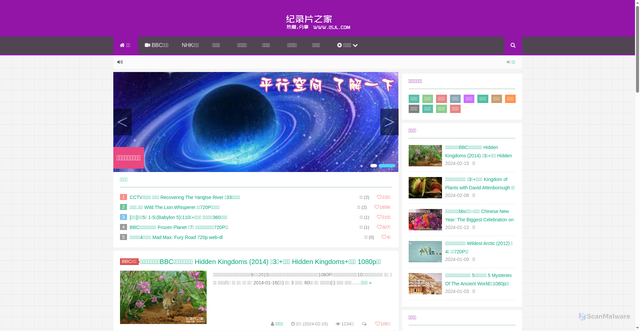Security scan screenshot of https://www.05jl.com