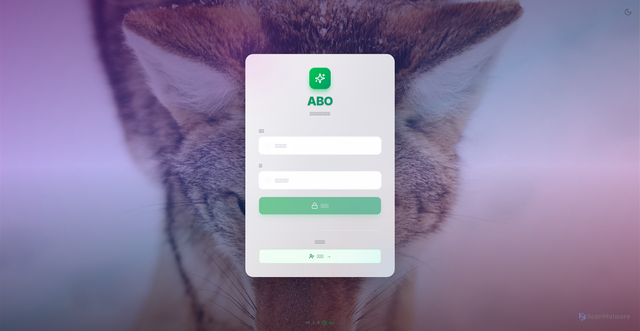 Security scan screenshot of https://lunatv-gzisp28449.edgeone.dev/