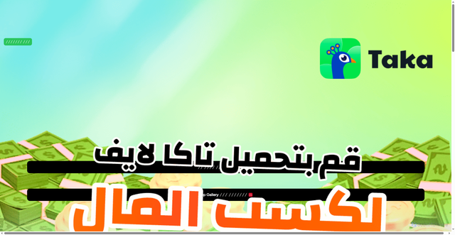 Security scan screenshot of https://os8.me/4ZQb2D