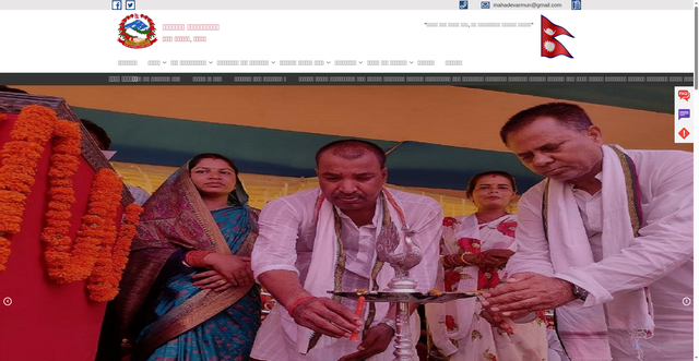 Security scan screenshot of http://mahadevamun.gov.np