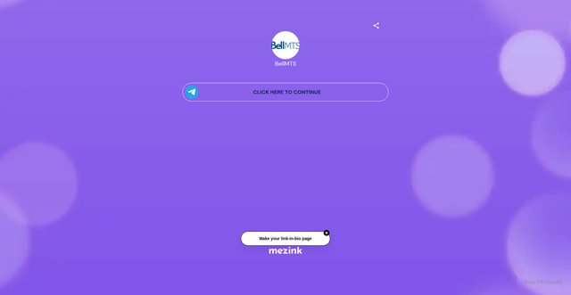 Security scan screenshot of https://mez.ink/xupdatenow