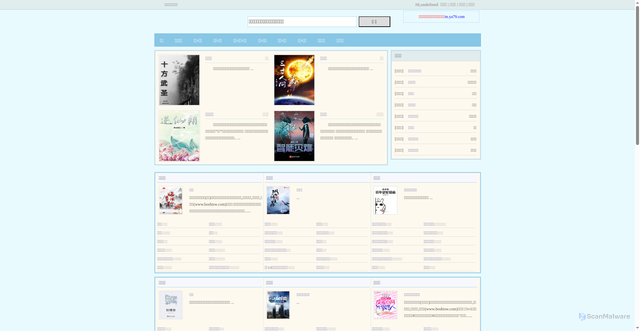 Security scan screenshot of https://www.ya79.com