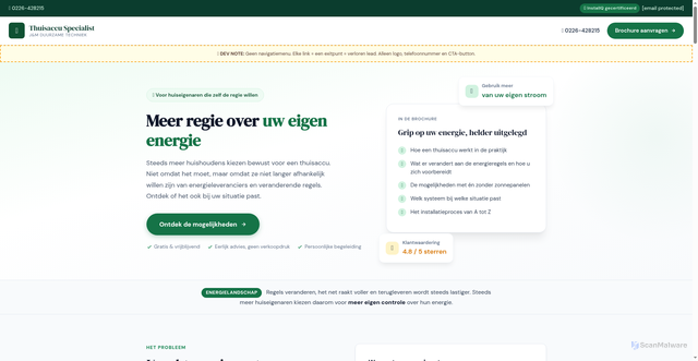 Security scan screenshot of https://likely-beige-akddqg0dui-5vft0t3gyj.edgeone.app/