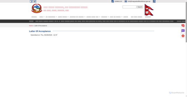 Security scan screenshot of http://mapyadudhkoshimun.gov.np
