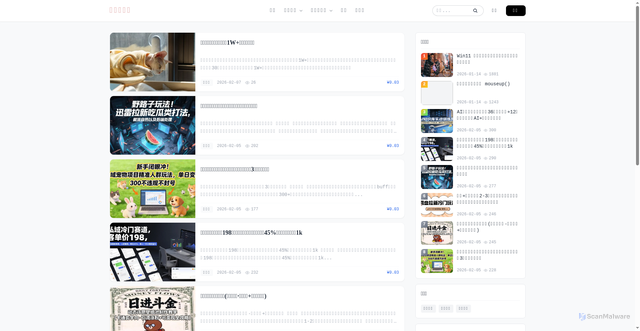 Security scan screenshot of https://ceshiboke-w2b5beh1xw.edgeone.dev/