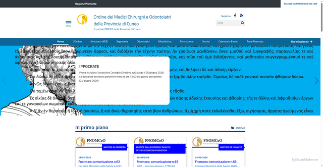 Security scan screenshot of https://www.omceo.cuneo.it