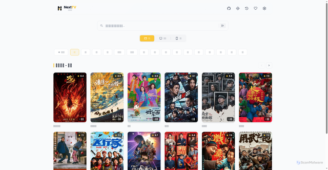 Security scan screenshot of https://nextv-cjsyje69rj.edgeone.app/