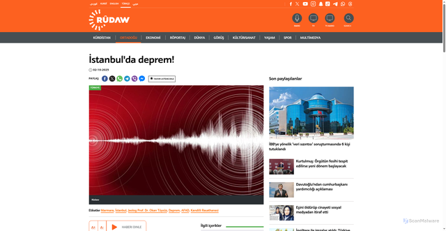 Security scan screenshot of https://www.rudaw.net/turkish/middleeast/turkey/0210202510