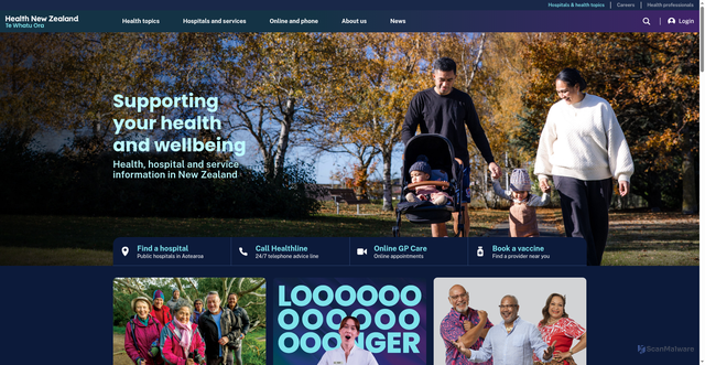 Security scan screenshot of https://www.healthnz.govt.nz