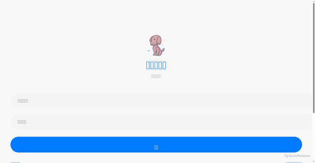 Security scan screenshot of http://xxckj.site/