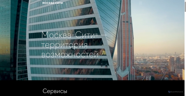 Security scan screenshot of https://citymoscow.ru
