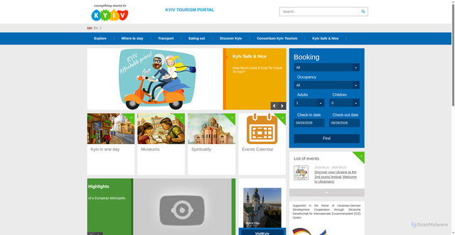 Security scan screenshot of https://kyivcity.travel/