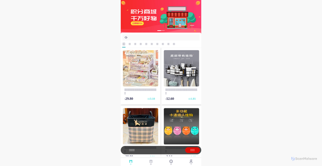 Security scan screenshot of http://k438gz.top/