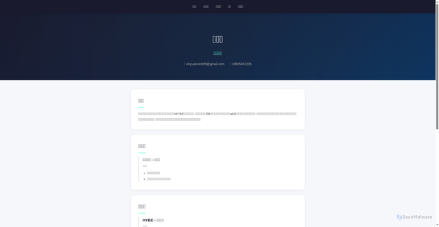 Security scan screenshot of inevitable-coral-dxwvldma-dpe0sc8ou113.edgeone.dev