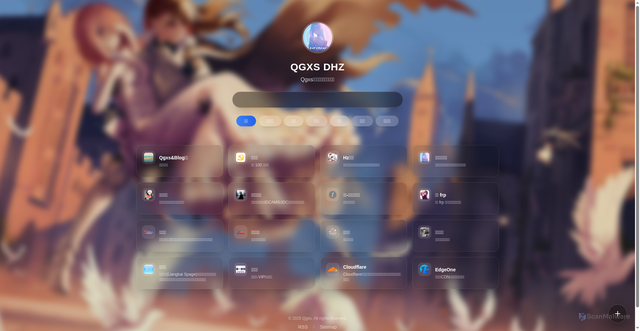Security scan screenshot of https://binnav-public-85esyz661u.edgeone.app/