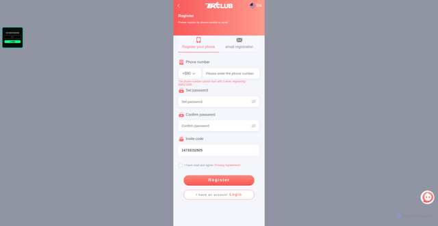 Security scan screenshot of https://pale-indigo-wck11ai1xe-8e03s85bu1.edgeone.app/