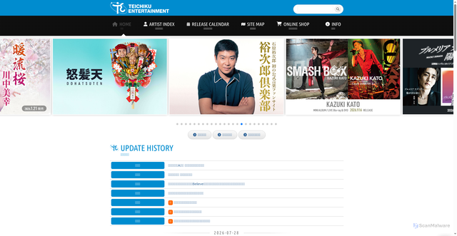 Security scan screenshot of https://teichiku.co.jp