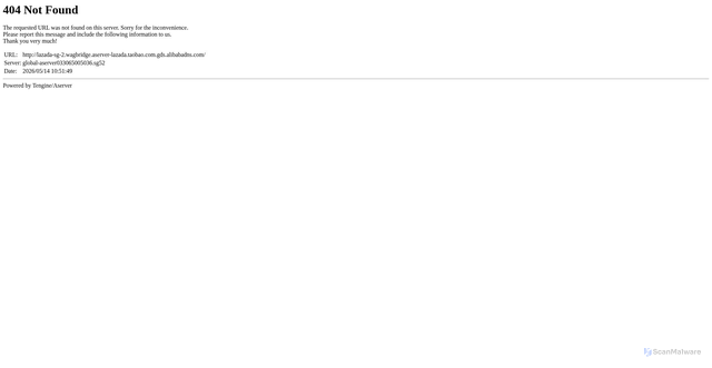 Security scan screenshot of https://lazada-sg-2.wagbridge.aserver-lazada.taobao.com.gds.alibabadns.com