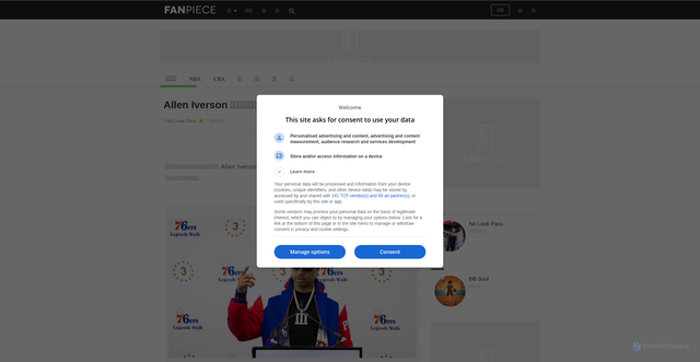 Security scan screenshot of https://basketball.fanpiece.com/nolookpass/Allen-Iverson-%E5%85%AC%E9%96%8B%E6%88%92%E9%85%92%E5%BF%83%E8%B7%AF%E6%AD%B7%E7%A8%8B-%E9%80%99%E6%98%AF%E6%88%91%E4%BA%BA%E7%94%9F%E6%9C%80%E6%AD%A3%E7%A2%BA%E7%9A%84%E6%B1%BA%E5%AE%9A%E4%B9%8B%E4%B8%80-c1476956.html