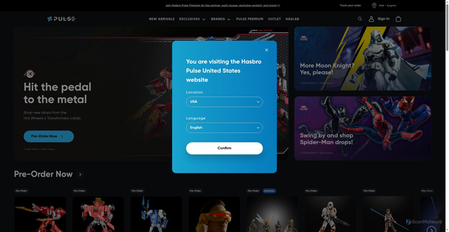 Security scan screenshot of https://hasbropulse.com