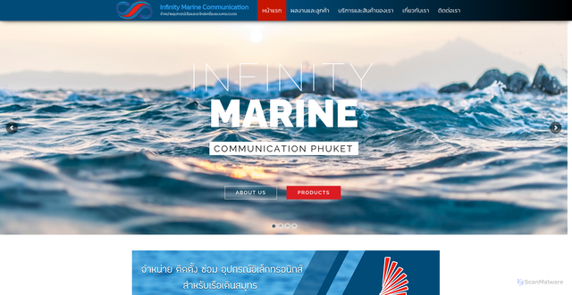 Security scan screenshot of https://infinitymarine.co.th