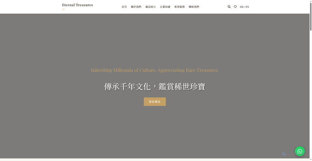 Security scan screenshot of https://electronic-plum-tyvw0nkwho-ojiue487gj.edgeone.app/