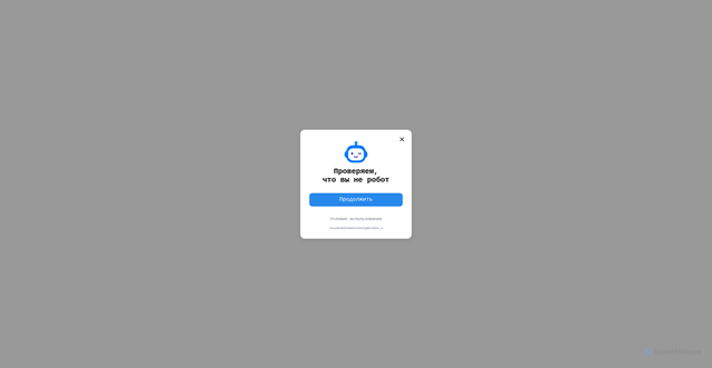 Security scan screenshot of https://vk.com/escapefromtarkov