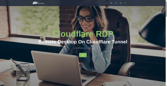 Security scan screenshot of https://microkeep.pages.dev/tools/rdp/