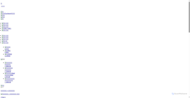 Security scan screenshot of https://ilife.cn