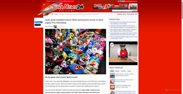 Security scan screenshot of https://soranews24.com/2025/06/25/judo-gold-medalist-aaron-wolf-announces-move-to-new-japan-pro-wrestling/