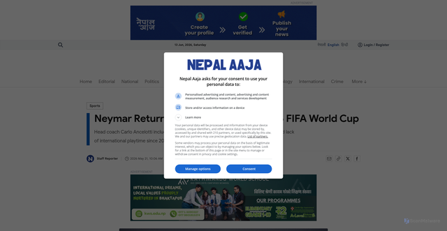Security scan screenshot of https://www.nepalaaja.com/posts/neymar-included-brazil-world-cup-squad