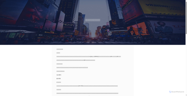 Security scan screenshot of https://jovcloud.com